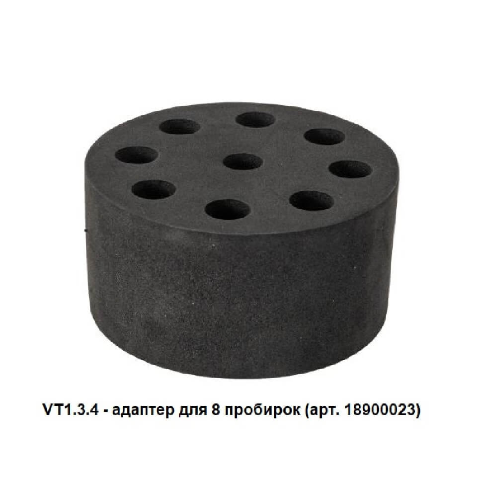 Адаптер DLAB VT1.3.4 на 8 пробирок (Ø16 мм, 10 мл) для вортекса MX-S, арт. 18900023