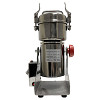 Мельница лабораторная Stegler LM-250 (250 г, 28 000 об/мин)